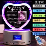 呈源阁十八岁成人礼物送女儿儿子男孩学生高考励志实用生日礼物创意礼品 主图14+七彩发光蓝牙灯座
