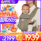 ERGObaby二狗背带婴儿抱娃神器四季透气外出旅行遛娃神器breeze解放双手 Deluxe浅橄榄绿+口水巾