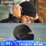 马登工装巴拉克拉法帽黑色保暖毛线帽头套针织帽子护耳防风面罩男春季 黑色 均码