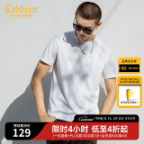 卡宾圆领短袖T恤春夏款简约基础冰感体恤多色可选 漂白色02 L 175 50