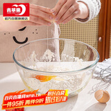 青苹果食品级无铅玻璃碗和面盆沙拉碗加厚大号汤碗揉面盆2.6L大容量