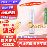 沁园（TRULIVA）沁园净水器滤芯第3级滤芯官方聚丙烯PP棉滤芯(QR-RF-502B)PP-10A-MK（1μm）单支滤芯