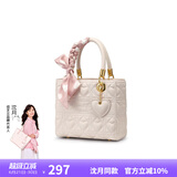 纽芝兰（NUCELLE）戴妃包包女款2025年最新手提包大容量单肩斜挎新娘结婚包生日礼物