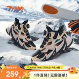 安踏儿童男童二棉鞋加绒保暖靴子大童户外雪地靴运动鞋A312346908H