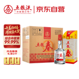 五粮液股份 五粮春 第一代 浓香型白酒 50度 500mL*6瓶 整箱原箱装