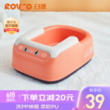 日康（rikang）洗屁股神器 新生儿洗PP专用洗澡盆 PU软垫X2010-2铅丹色
