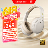 漫步者（EDIFIER）W820NB经典版 头戴蓝牙主动降噪耳机 金标认证 手机电脑笔记本耳机 云岩白