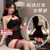 帘昕性感情趣内衣母犬sm羞耻大尺度性感女性房事战袍内衣夫妻刺激高档 【暗夜玫瑰】情趣大尺度趣味情侣御姐勾魂辣妹睡衣 大码120-160斤圣诞衣服女套装战袍约会战衣穿搭