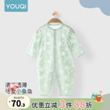 优奇婴儿衣服夏季薄款纯棉连体衣新生幼儿睡衣宝宝纱布哈衣夏装空调服 夏款【烧花】绿色 80cm