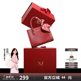 纽芝兰（NUCELLE）包包女款2025年大容量单肩斜挎包高级大气红色手提婚包生日礼物