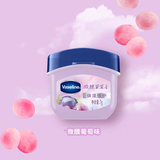 凡士林【倪妮同款】润唇膏晶冻葡萄香7g小q罐淡化唇纹果香口红打底礼物