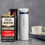 乐扣乐扣（LOCK&LOCK）菲特旋盖轻量保温杯商务情侣水杯子白蓝+黑红450ml*2情人节礼物
