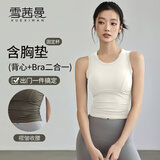 雪茜曼瑜伽服运动内衣女防震聚拢无袖背心秋冬季普拉提外穿上衣健身文胸