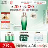 佰草集【太极肌源】精萃修护酵母水200ml（清爽补水平衡水油 维稳保湿）