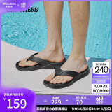 斯凯奇（Skechers）拖鞋男士夏季外穿人字拖EVA软底一脚蹬凉鞋透气平底沙滩鞋229035