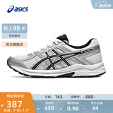 亚瑟士ASICS女鞋网面跑鞋百搭缓震运动鞋透气跑步鞋 GEL-CONTEND 4 白色/银色 37.5