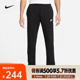 耐克（NIKE） 男子法式毛圈长裤  SPORTSWEAR CLUB BV2714-010 L
