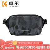 卓尔（K&F CONCEPT）相机包斜跨摄影包单肩数码专业微单索尼尼康单反摄影包户外便携相机单反收纳包