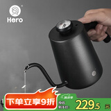 HeroC07pro+手冲咖啡壶自带温度仪304不锈钢长嘴壶细口壶 黑色