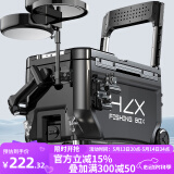 画中仙钓箱全套多功能超轻钓鱼箱2025新款台钓箱免安装可坐渔具装备带轮 带轮【拐角休闲款+工具层】黑 36L