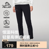 伯希和（Pelliot）户外抓绒裤男女春季摇粒绒保暖休闲卫裤长裤124311238黑L