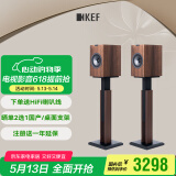 KEF Q350 HiFi无源书架音箱 同轴发烧级家庭影院音响2.0 高保真桌面扬声器   胡桃木色 一对