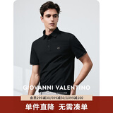 卓凡尼·华伦天奴（GIOVANNI VALENTINO）凉感夏季短袖POLO衫男士休闲保罗翻领T恤衫棉质透气上衣