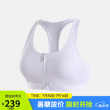 耐克女子运动内衣AS W NK DF SWOOSH 运动服FN2732-100白色 M