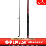 达亿瓦（DAIWA） 小继飞天CS 矶钓竿 手海两用竿 钓鱼竿 船矶竿钓竿 渔具钓鱼杆 裸竿 3-39（3号3.9米）