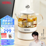 膳魔师（THERMOS） 迷你养生壶办公室煮茶器电水壶恒温电热水壶玻璃花茶壶养生杯 礼物 EHA-1602E -G 0.55L