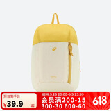 迪卡侬双肩背包MH100户外旅行徒步春游书包多巴胺儿童学生7升-5475405