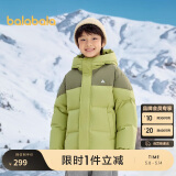 巴拉巴拉儿童羽绒服2024新款冬男童女童连帽外套面包服亲子装208424107247
