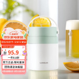 乐扣乐扣LOCK&LOCK保温桶 不锈钢便携式手提保温饭盒带餐具500ml 绿色