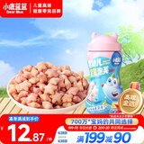小鹿蓝蓝 婴幼儿星星泡芙 宝宝零食儿童零食水果味易吞咽 蓝莓味42g