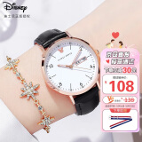 迪士尼（Disney）女士手表时尚潮流双日历少女腕表初中高中学生手表女MK-11319B1