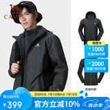 骆驼（CAMEL）冲锋衣防风三合一可拆两件套登山服169AX叠影灰/幻影黑,男女款XL