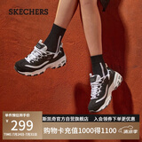 斯凯奇（Skechers）女鞋夏季厚底老爹鞋百搭透气熊猫鞋软底舒适外穿休闲运动鞋11959