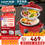 韩派电压力锅三格鸳鸯锅家用高压双胆电饭煲大容量多功能智能高压力电饭煲鸳鸯胆火锅压力锅 【韩派红】陶瓷釉三格胆+陶瓷釉不沾胆+蒸盘 4L