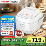 东芝（TOSHIBA）白珍珠发芽米电饭煲3L 3-4人IH立体大火力 2mm备长炭内胆 家用智能电饭煲 RC-10HUC(W)