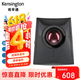 肯辛通（Kensington）SlimBlade™ Pro无线轨迹球 人体工学鼠标 设计家用办公 达芬奇美工设计师专业绘图鼠标K72081