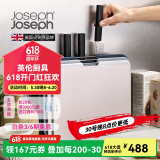 JOSEPH JOSEPH 厨房菜板套装家用辅食生食海鲜分类抗菌切菜砧板带刀升级款 银色 60194