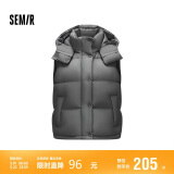 森马（Semir）羽绒马甲女可拆卸连帽设计感2024冬叠穿宽松三防外套109724103002
