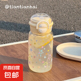 春季高颜值塑料水杯防摔耐高温吸管杯子双饮大容量学生男女 黄色 530ml 1个