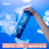 Wpc.雨伞新江之岛水族馆联名日本高颜值透明可爱加固结实抗风雨具 三折伞-晚安水母PT-EN001-002 NV