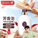可悠然【丁禹兮同款】沐浴露香味持久奢宠美肌蜜恋馨语400ml 胖东来同款