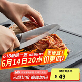 乐扣乐扣（LOCK&LOCK）抗菌防霉防滑双面塑料家用菜板防溢砧板擀面水果切菜板黑色中号