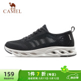 骆驼（CAMEL）父亲节礼物网面透气轻量健步运动男鞋 A11260L8125 黑色44