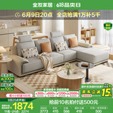全友家居现代简约风L型布艺沙发家用客厅科技布带贵妃位转角沙发家具 卡其|705布皮沙发|左妃位 五人位 3.42m