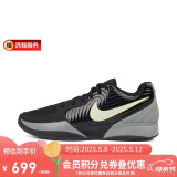 耐克（NIKE）男子篮球鞋莫兰特2代JA2运动鞋FD7327-001黑40