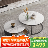 左客左家（ZUOKEZUOJIA）意式简约中古风茶几客厅家用茶桌小户型实木圆形岩板茶几边几组合 亮面|60白+80白|黑柜单抽茶几